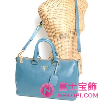 プラダ（PRADA）VIT.DAINO　レディース2wayトートバッグ　マリンブルー　BL0778-BBE-F16 
